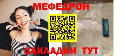 MDMA Premium VHQ Обнинск