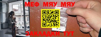 MDMA Premium VHQ Обнинск