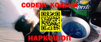 MDMA Premium VHQ Обнинск