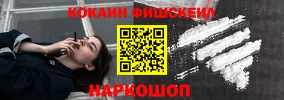 не бодяженный Обь