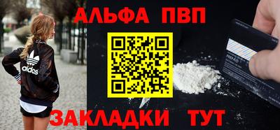 индика Нягань