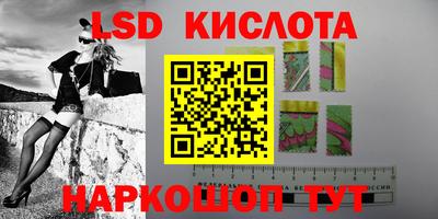 MDMA Premium VHQ Обнинск