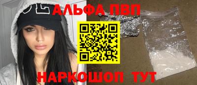 MDMA Premium VHQ Обнинск