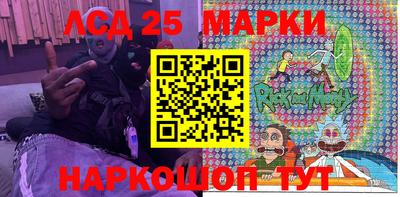MDMA Premium VHQ Обнинск