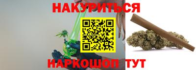 не бодяженный Обь