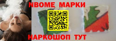 индика Нягань