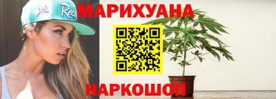 MDMA Premium VHQ Обнинск