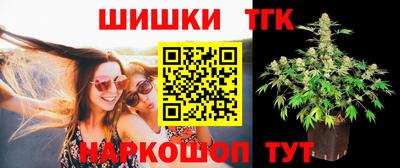 MDMA Premium VHQ Обнинск
