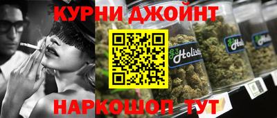 не бодяженный Обь
