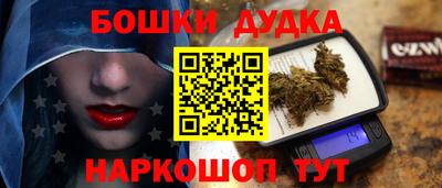 не бодяженный Обь