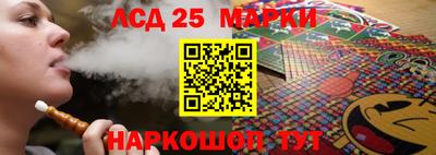 MDMA Premium VHQ Обнинск