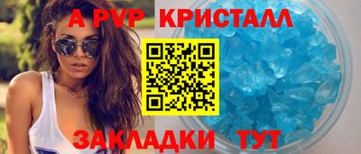 индика Нягань