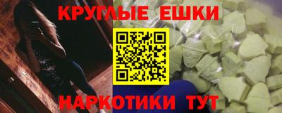не бодяженный Обь