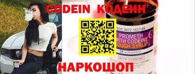 MDMA Premium VHQ Обнинск