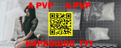 MDMA Premium VHQ Обнинск