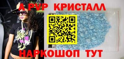не бодяженный Обь