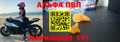 индика Нягань