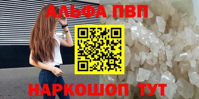 не бодяженный Обь