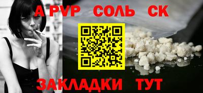 MDMA Premium VHQ Обнинск