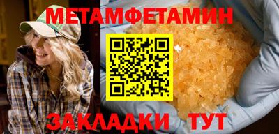 индика Нягань