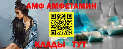не бодяженный Обь