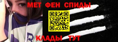 индика Нягань