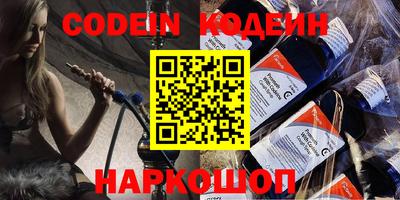 MDMA Premium VHQ Обнинск