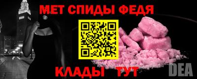 MDMA Premium VHQ Обнинск