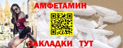 MDMA Premium VHQ Обнинск