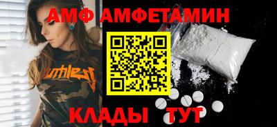 не бодяженный Обь