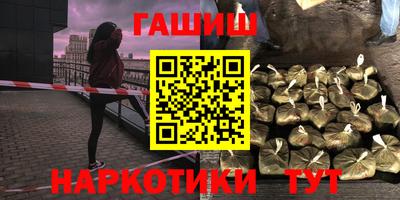 индика Нягань