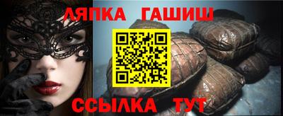 индика Нягань