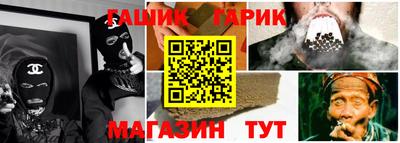 индика Нягань