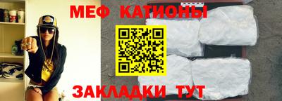 MDMA Premium VHQ Обнинск
