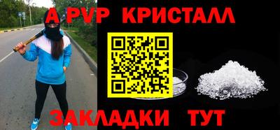 индика Нягань