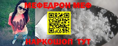 не бодяженный Обь
