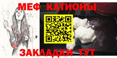 индика Нягань