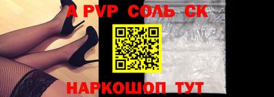 индика Нягань